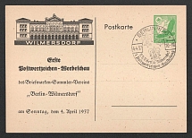 1937 'First postage stamp advertising show. Wilmersdorf', Propaganda Postal stationery, Third Reich Nazi Germany